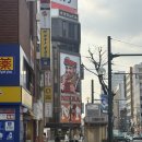 삿포로투어 | 삿포로 비에이 투어 내돈내산 후기｜3월 날씨·복장 팁까지