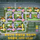 효신초교병설 이미지