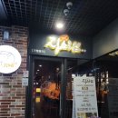 브릭스스크린골프장