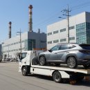 거창카서비스 이미지