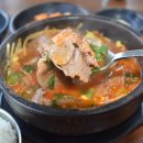 서진향해장국신제주점 이미지