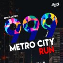 2021-999