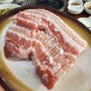 정성생고기