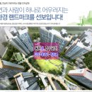 장지체육공원 농구장