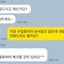 조기성약국 이미지