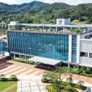임실군청(임실읍사무소) 이미지