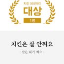 KB매직카 이미지