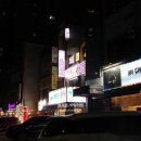 쌩쌩노래주점