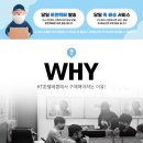 준텔레콤 이미지