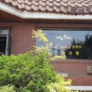 속리산(청주) 이미지