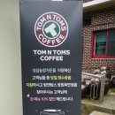 성심농장가든 이미지