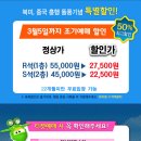 가족슈퍼 이미지