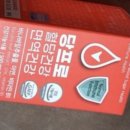 (주)인포벨 이미지