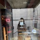 더 파인트(The Pint) 이미지