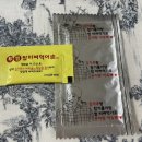 두마리찜닭두찜유천점 이미지