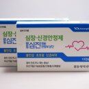 느티나무 약국 이미지