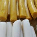 뽑아봐유 Daum카페
