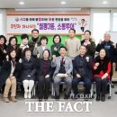 월평3동행정복지센터 이미지