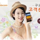 보라매텔레콤 이미지