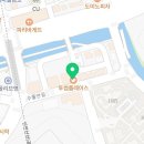 투썸플레이스목감점 이미지