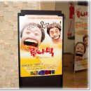 준슈퍼 이미지