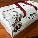 경산대추옹골빵 이미지