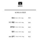 우소담 이미지