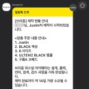 브리즘 광교점 이미지