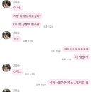 한국관 관광나이트 이미지