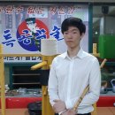 한국아르니스협회 이미지