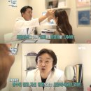서진성형외과의원