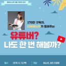 아산시 중앙도서관 이미지