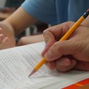 경상북도 안동시 종합민원실 이미지