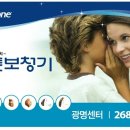 시원 보청기 이미지