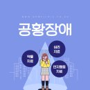 나우정신과의원