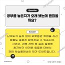 사회복지사 2급 어떻게 준비해야할까요? 이미지