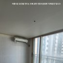 해동마을 유승한내들 9단지 이미지