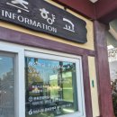 광주향교 관광안내소 이미지