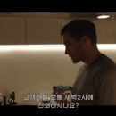 영화 <데몰리션>, 사랑이란 감정의 분해 과정