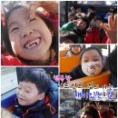 행복한어르신의집 이미지