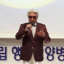 강남구립행복요양병원 이미지