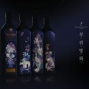 조니워커바