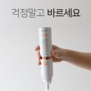 (주)피드플러스 이미지