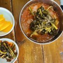 도예 C반 이미지