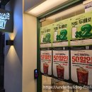 우지커피동탄 - 화성시 동탄순환대로 127-19 | 우지커피 동탄남광장점 후기, 딥 카페라떼와 아포가토까지 만족스러웠던 이유