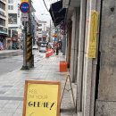 대구 문구점 지헤이블랭크 Geehey Blank | 감성 문구 덕후의 성지, 여백을 채우는 공간
