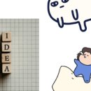 그림책 테라피 엄마 먼저 그림책 이미지