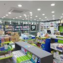 메디컬본약국 이미지