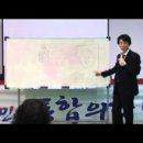 노화하나의원 이미지