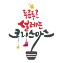 김천열쇠 이미지